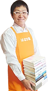 はなひ堂店長の新井です